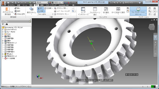 autodesk autocad inventor lt suite 2018