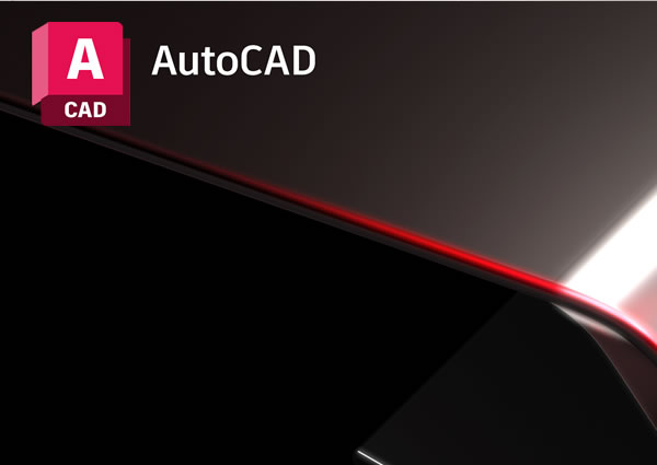 Autodeskサブスクリプション ユーザー単位管理 へ移行しませんか Autocad正規認定販売店